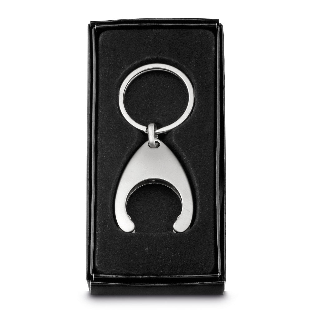 Keyring promotional event giveaway in satin silver (gift box packaging) with custom logo branding