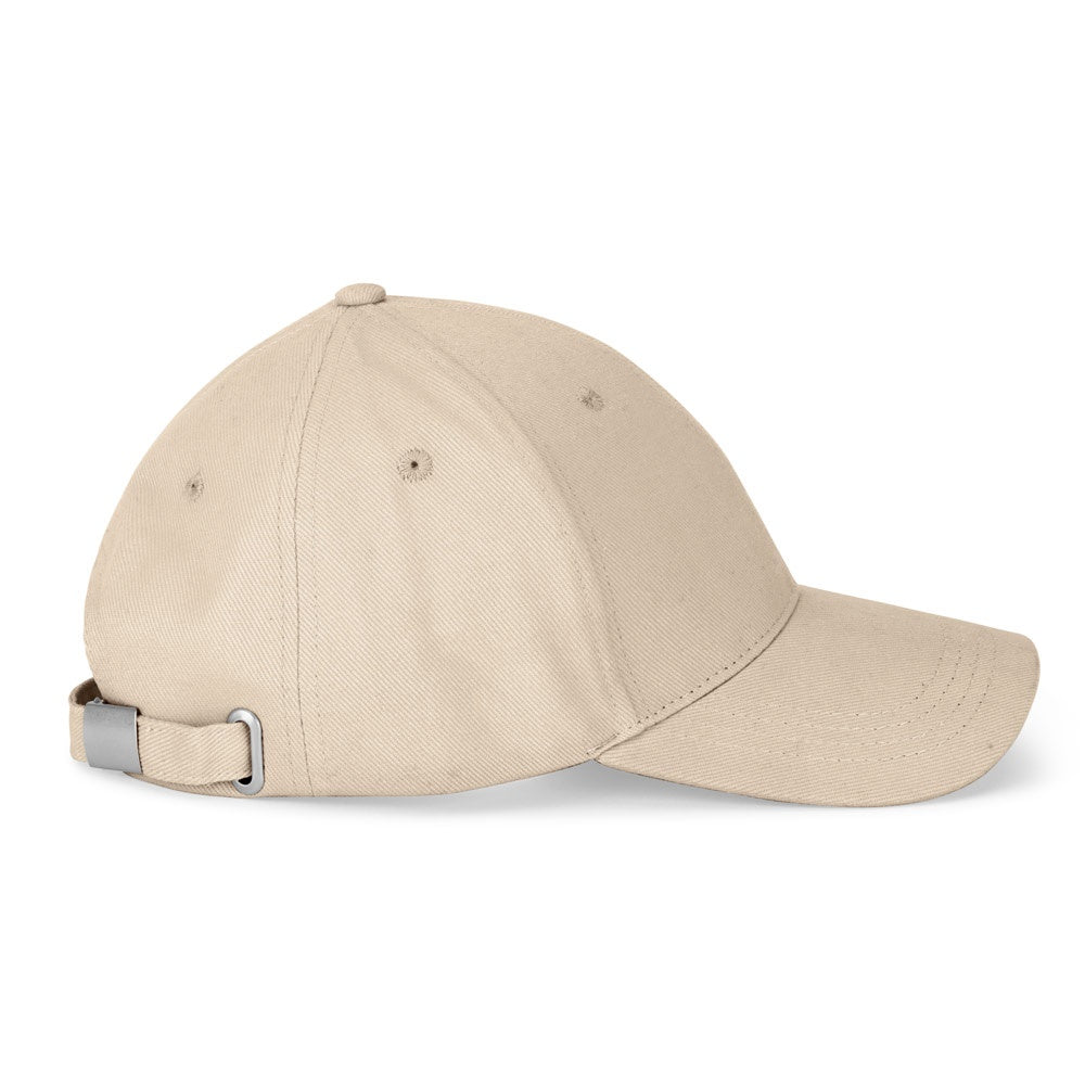 NATHAN promotional cap in beige (detail view) with custom logo branding