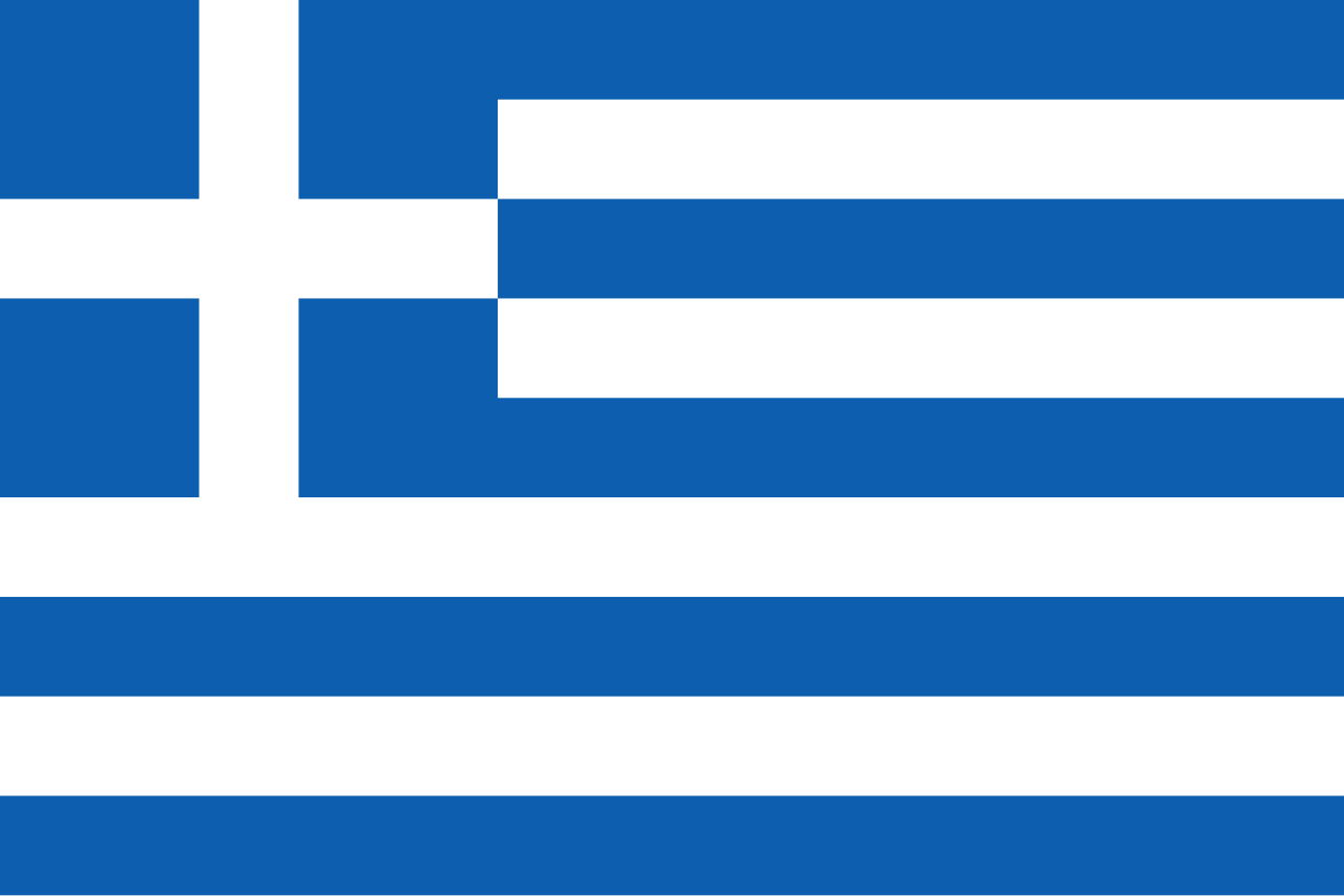 Σημαία της Ελλάδας – διαφημιστικά προϊόντα, επαγγελματικά δώρα και προωθητικά είδη για ελληνικές επιχειρήσεις